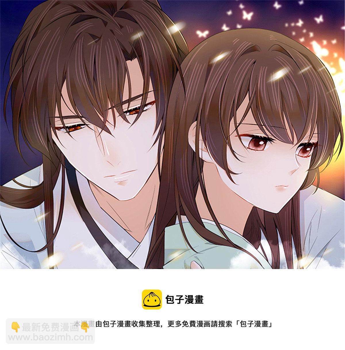 145 邵将军真的不松(1/2)-第145话