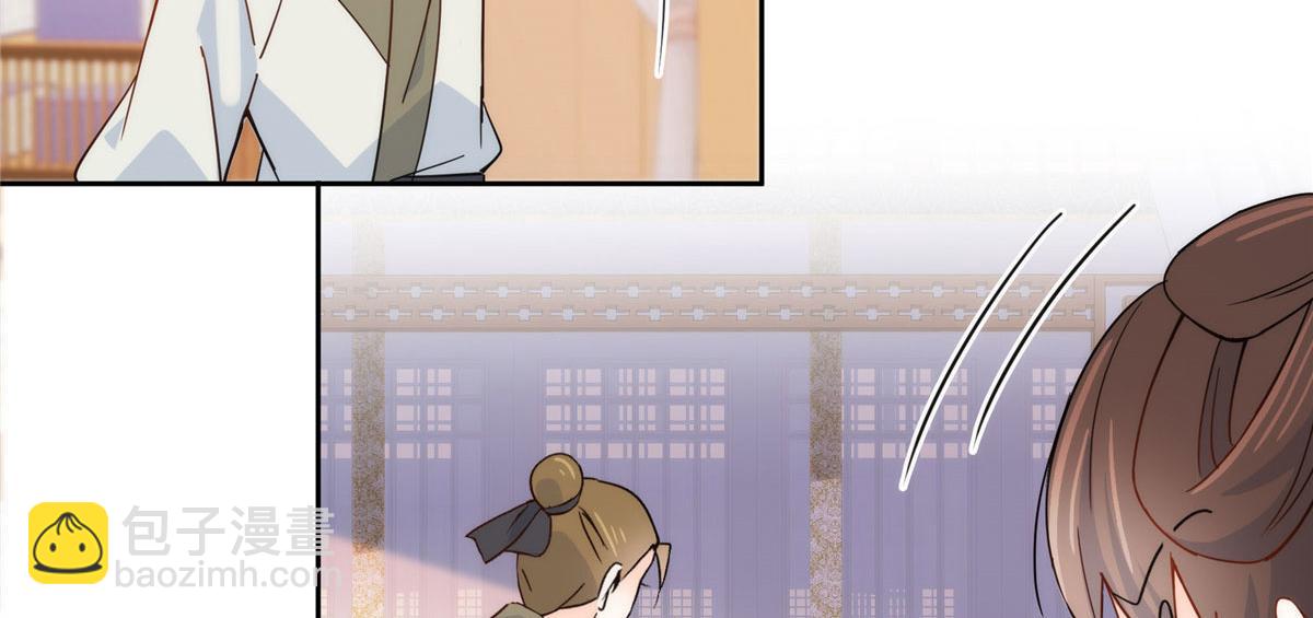 145 邵将军真的不松(1/2)-第145话