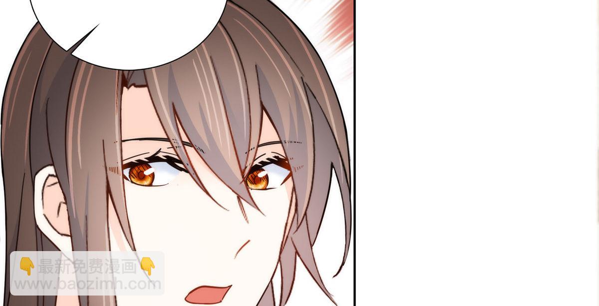 145 邵将军真的不松(1/2)-第145话