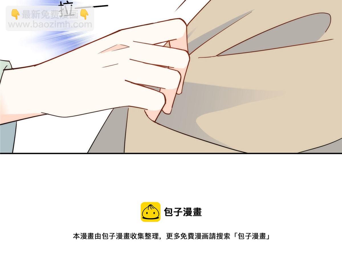 146 这画面太美了(1/2)-第147话