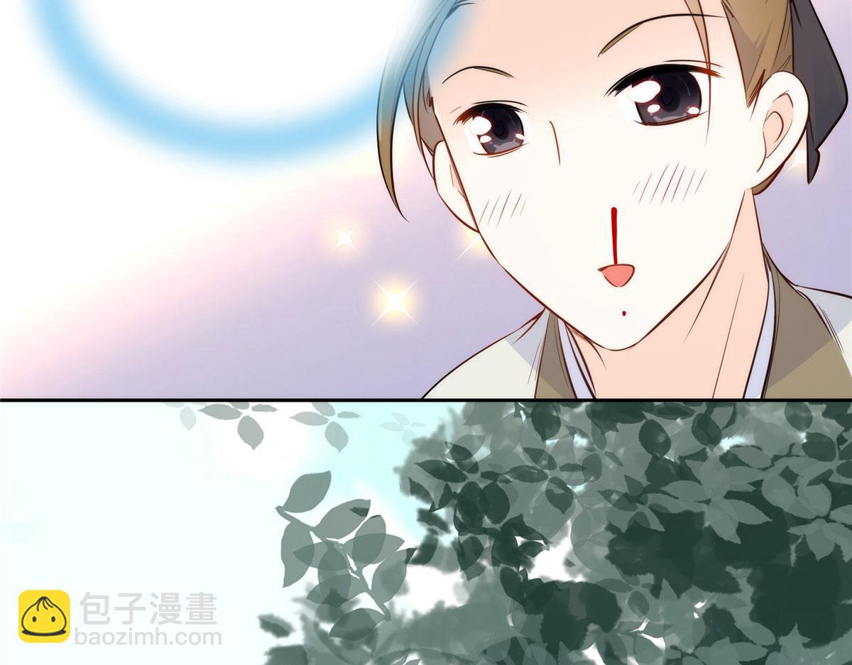 146 这画面太美了(1/2)-第147话