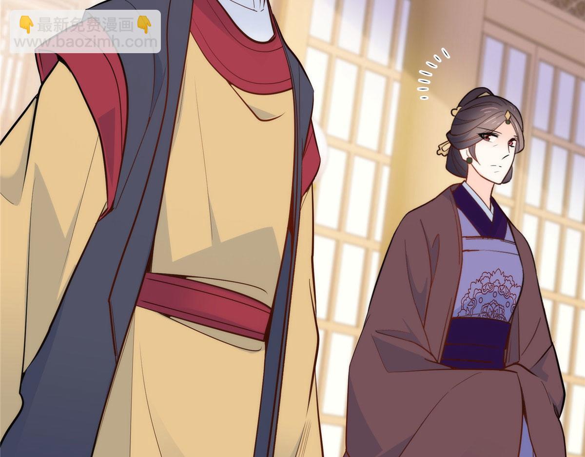 146 这画面太美了(1/2)-第147话