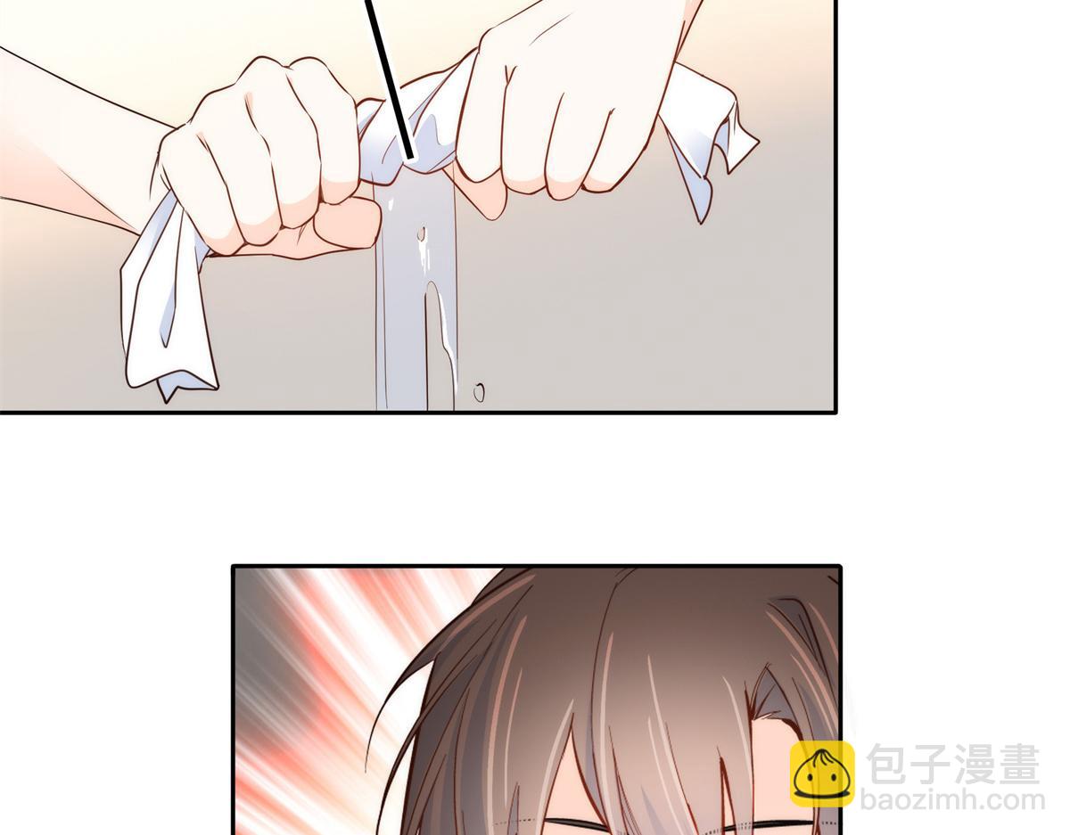 148 这位姑娘是大夫？(1/2)-第149话