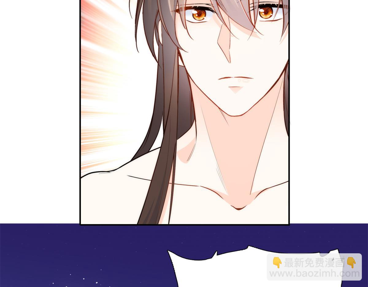 148 这位姑娘是大夫？(1/2)-第149话