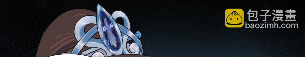 150 真相(1/2)-第151话