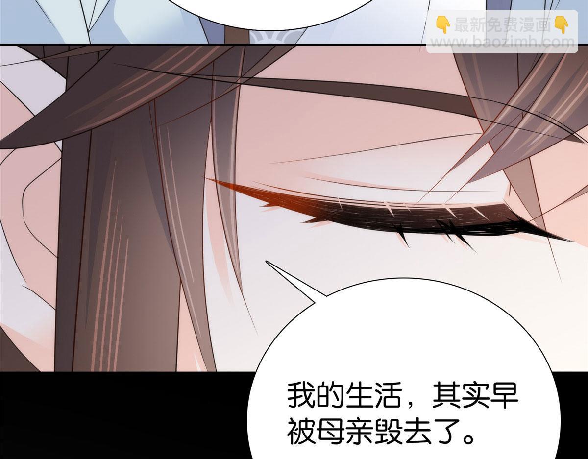 150 真相(1/2)-第151话