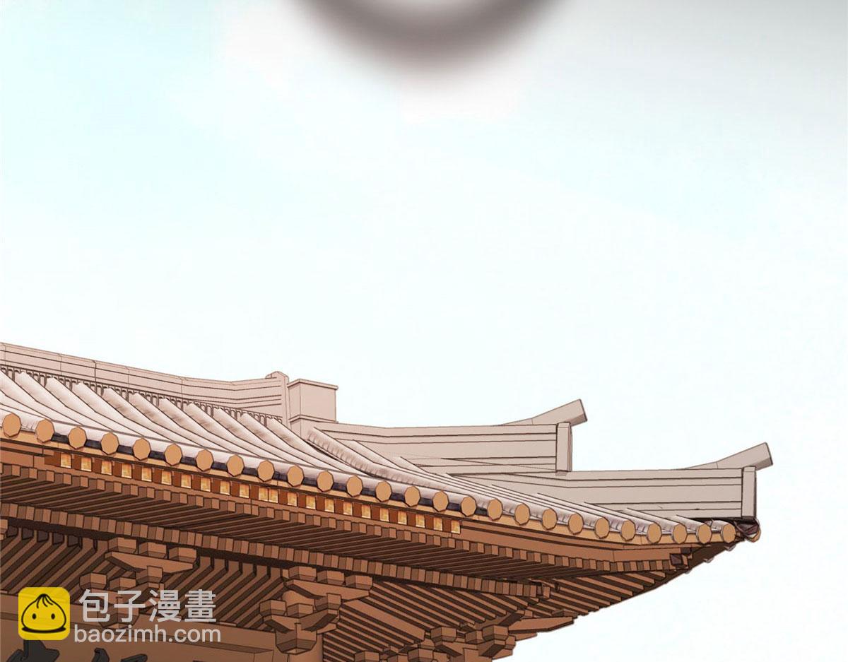 150 真相(1/2)-第151话