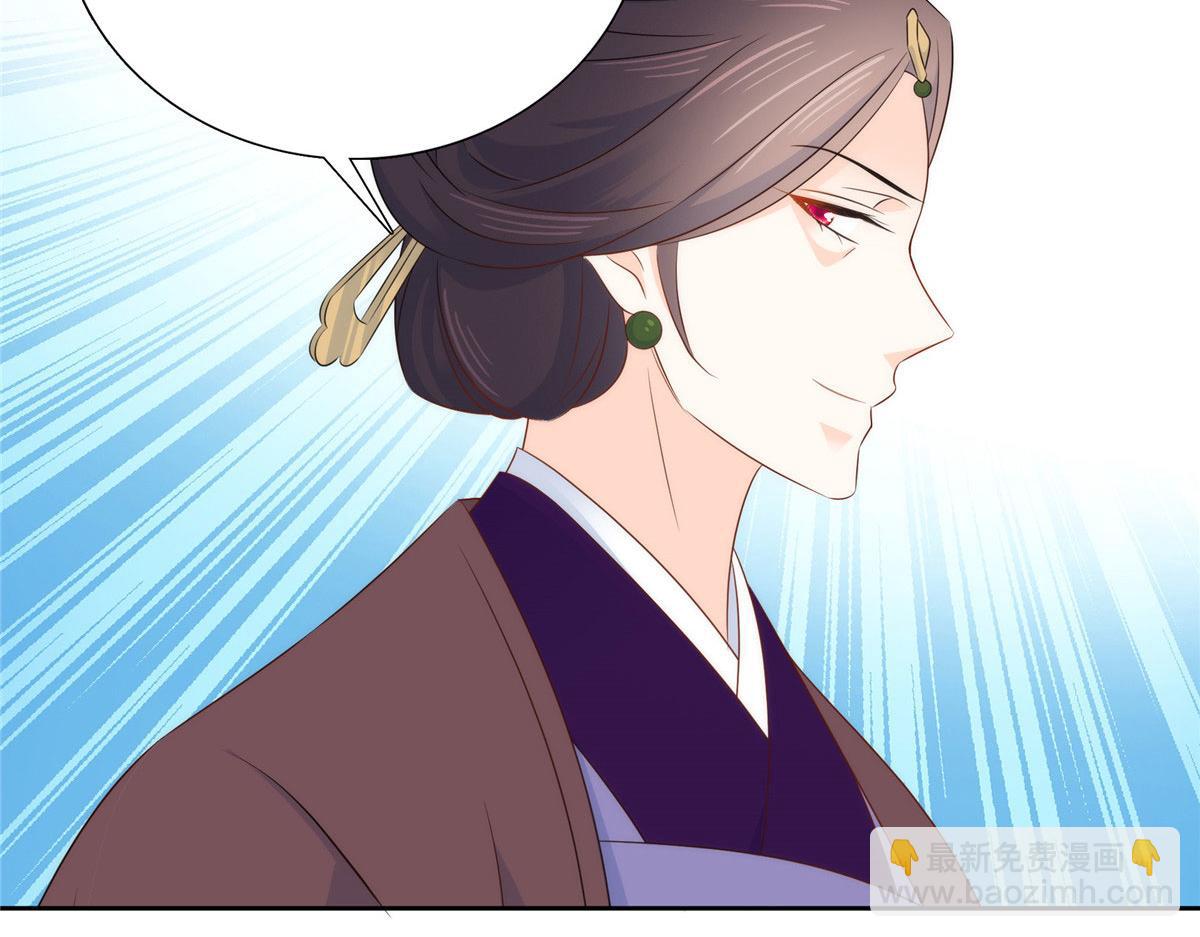 150 真相(1/2)-第151话