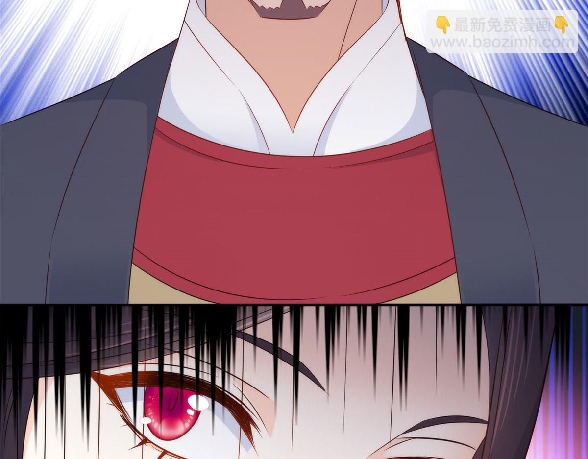 150 真相(1/2)-第151话