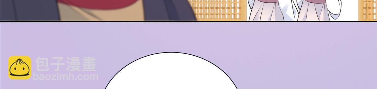 150 真相(1/2)-第151话