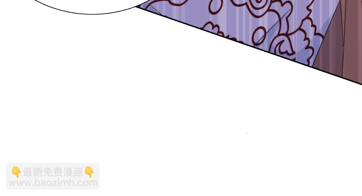 150 真相(1/2)-第151话