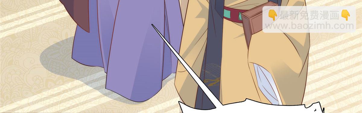 150 真相(1/2)-第151话