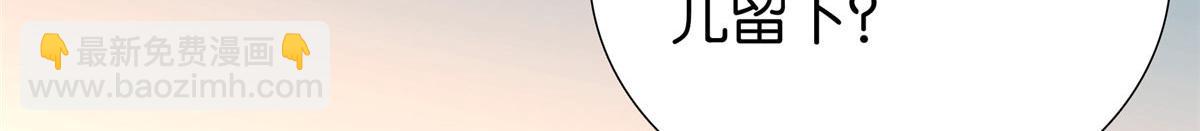 154 与大哥相认(1/2)-第155话