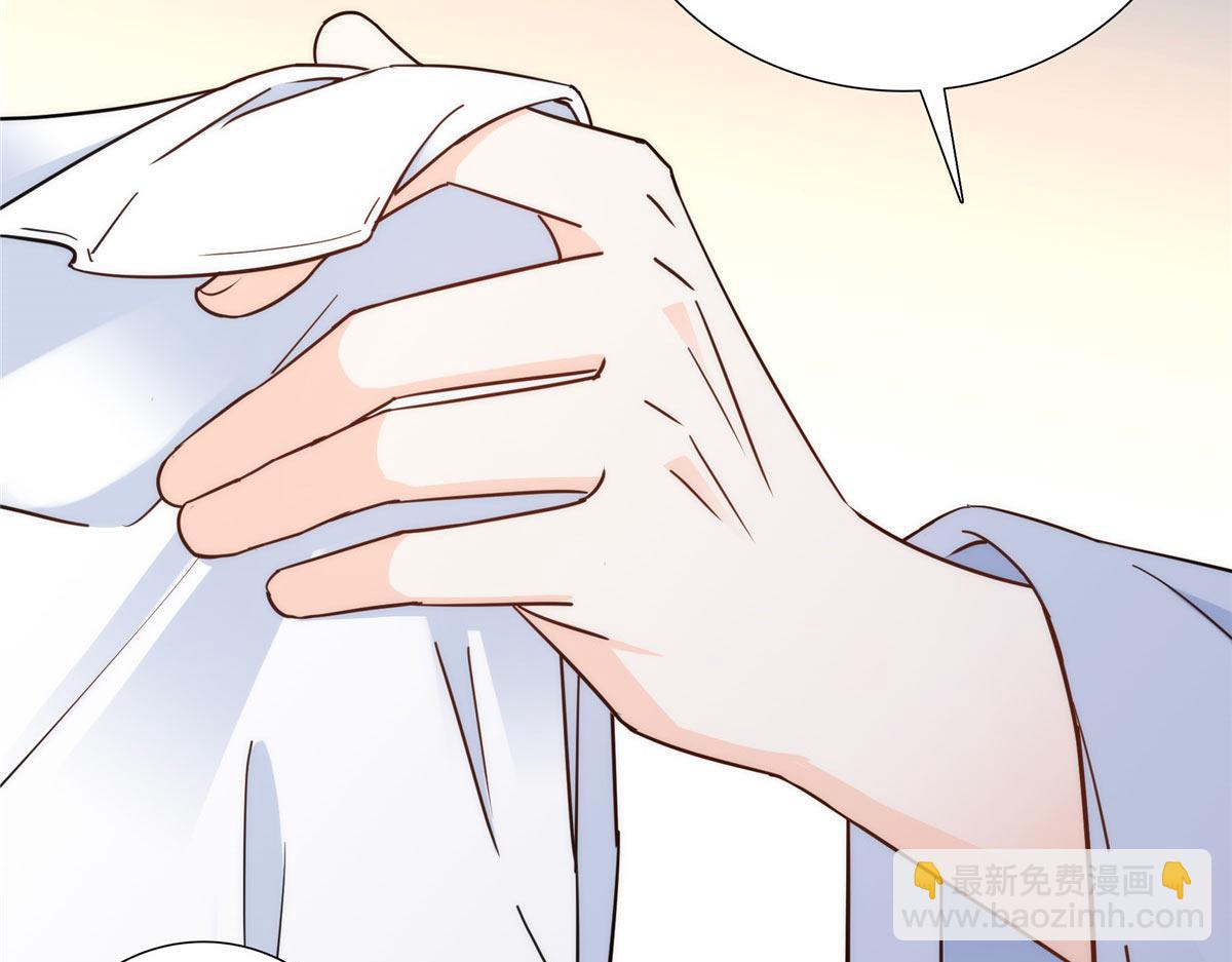 154 与大哥相认(1/2)-第155话