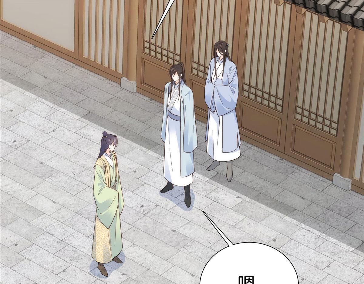 154 与大哥相认(1/2)-第155话