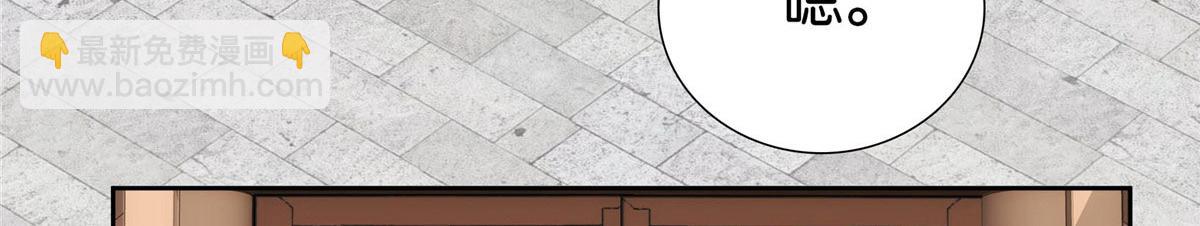 154 与大哥相认(1/2)-第155话