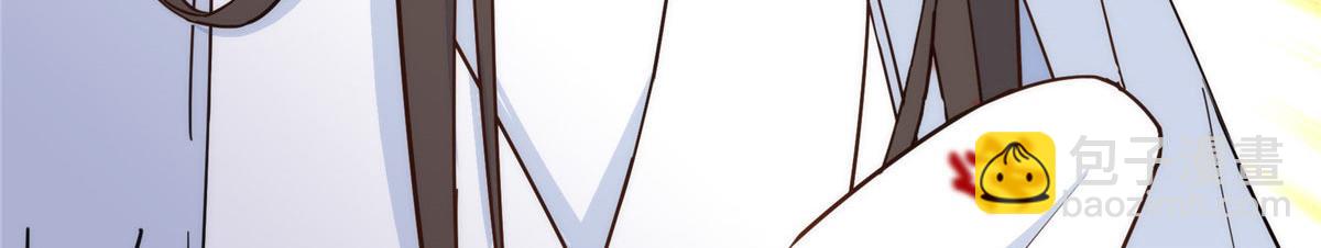 154 与大哥相认(1/2)-第155话