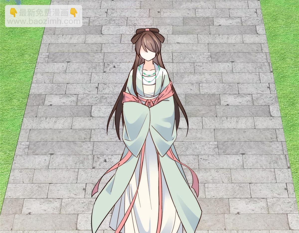 154 与大哥相认(1/2)-第155话