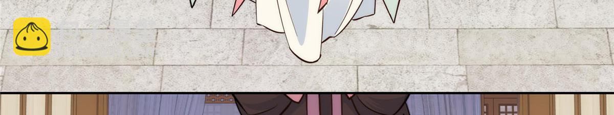 154 与大哥相认(1/2)-第155话