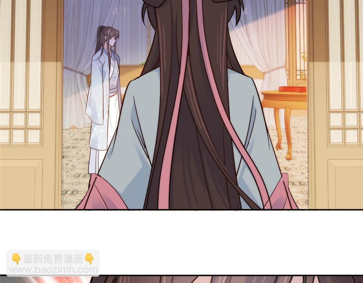 154 与大哥相认(1/2)-第155话