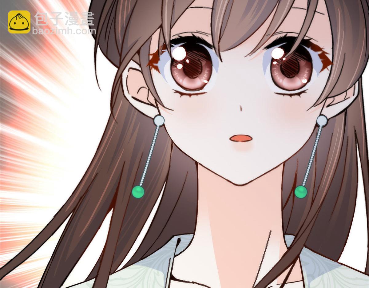 154 与大哥相认(1/2)-第155话