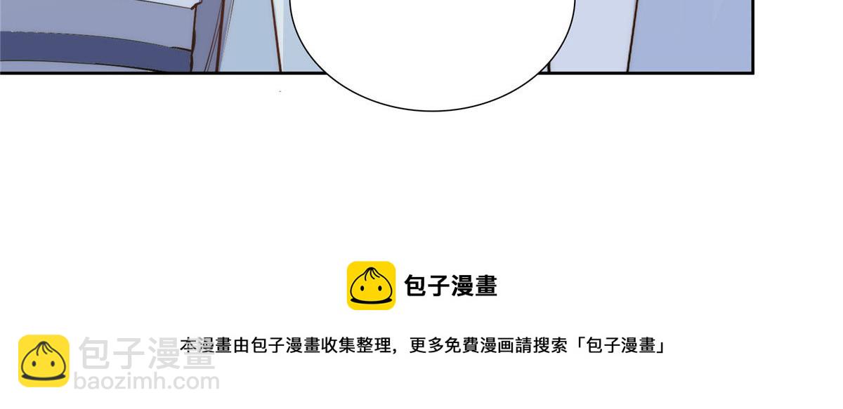 154 与大哥相认(1/2)-第155话