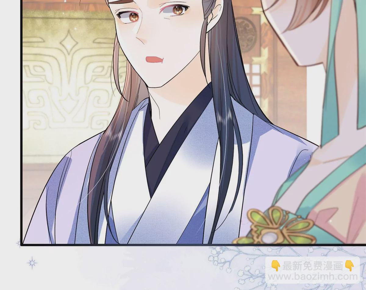 156 乔家大火的真相(1/2)-第157话