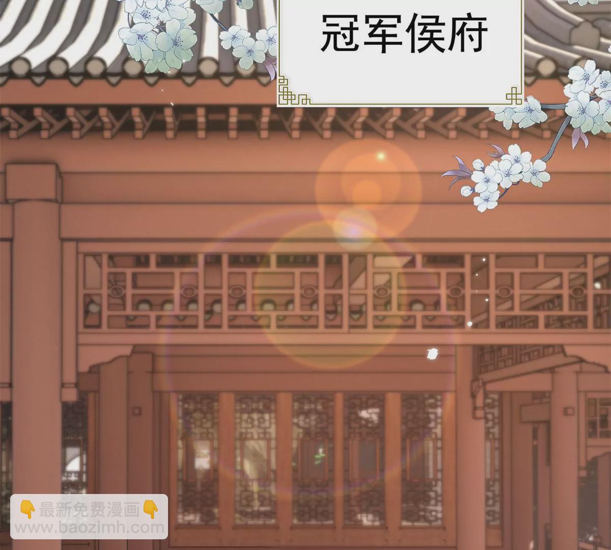 156 乔家大火的真相(1/2)-第157话