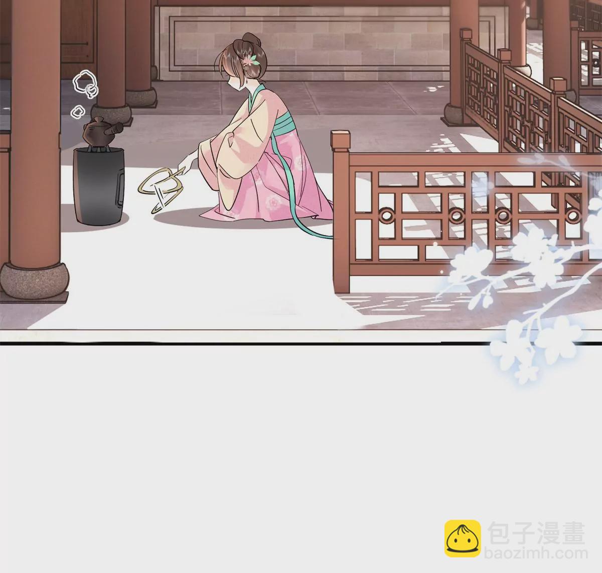 156 乔家大火的真相(1/2)-第157话