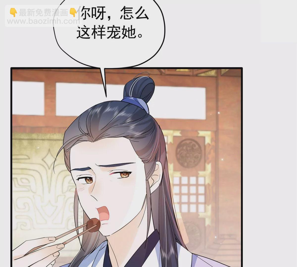 156 乔家大火的真相(1/2)-第157话