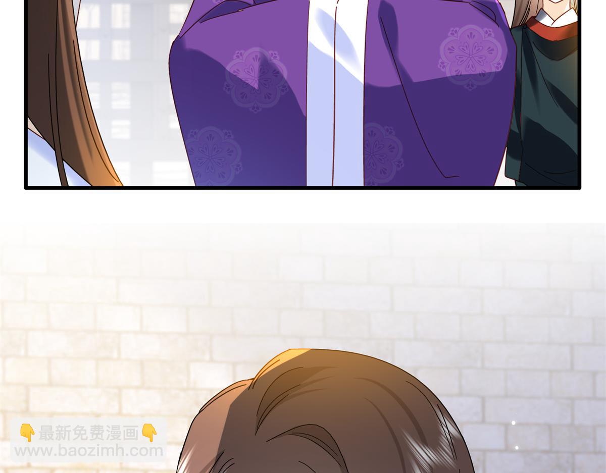 158 黎姑娘就是昭昭(1/2)-第159话