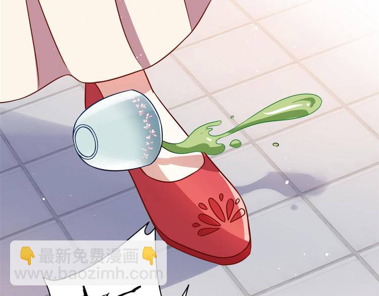 第17话 啊 好痛！(1/3)-第17话