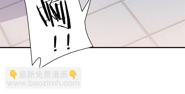 第17话 啊 好痛！(1/3)-第17话