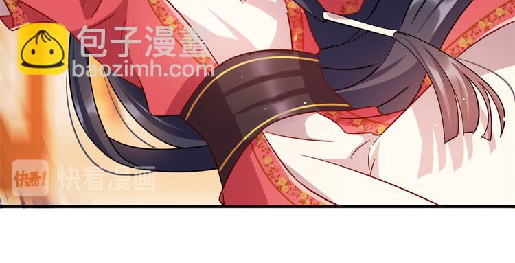 第17话 啊 好痛！(1/3)-第17话