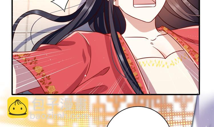 第17话 啊 好痛！(1/3)-第17话