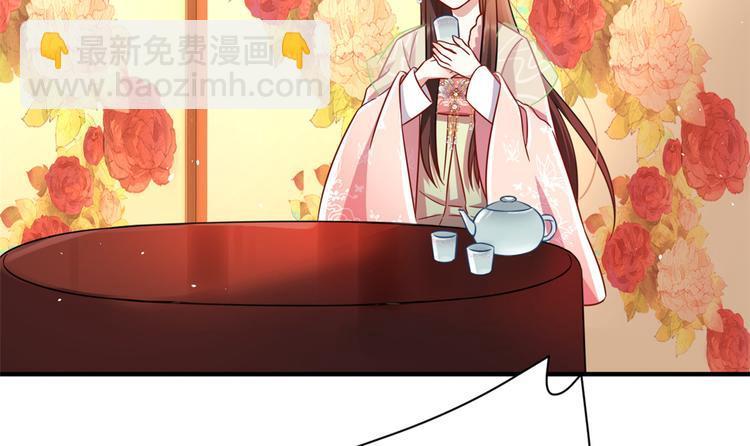 第17话 啊 好痛！(1/3)-第17话