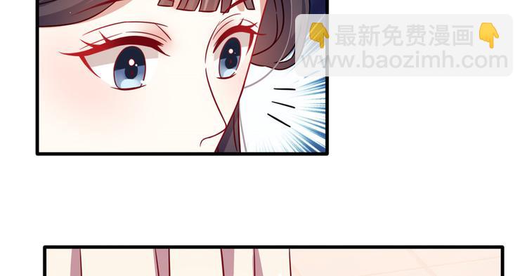 第17话 啊 好痛！(1/3)-第17话