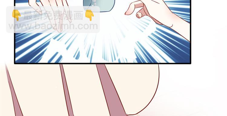 第17话 啊 好痛！(1/3)-第17话