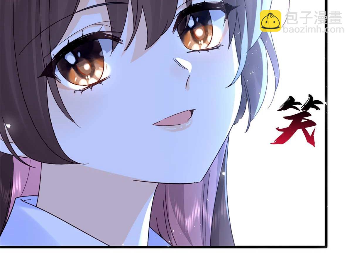 160 和大都督做个交易(1/3)-第161话