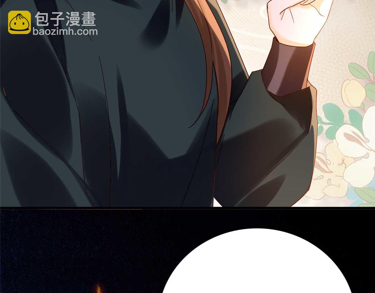 160 和大都督做个交易(1/3)-第161话