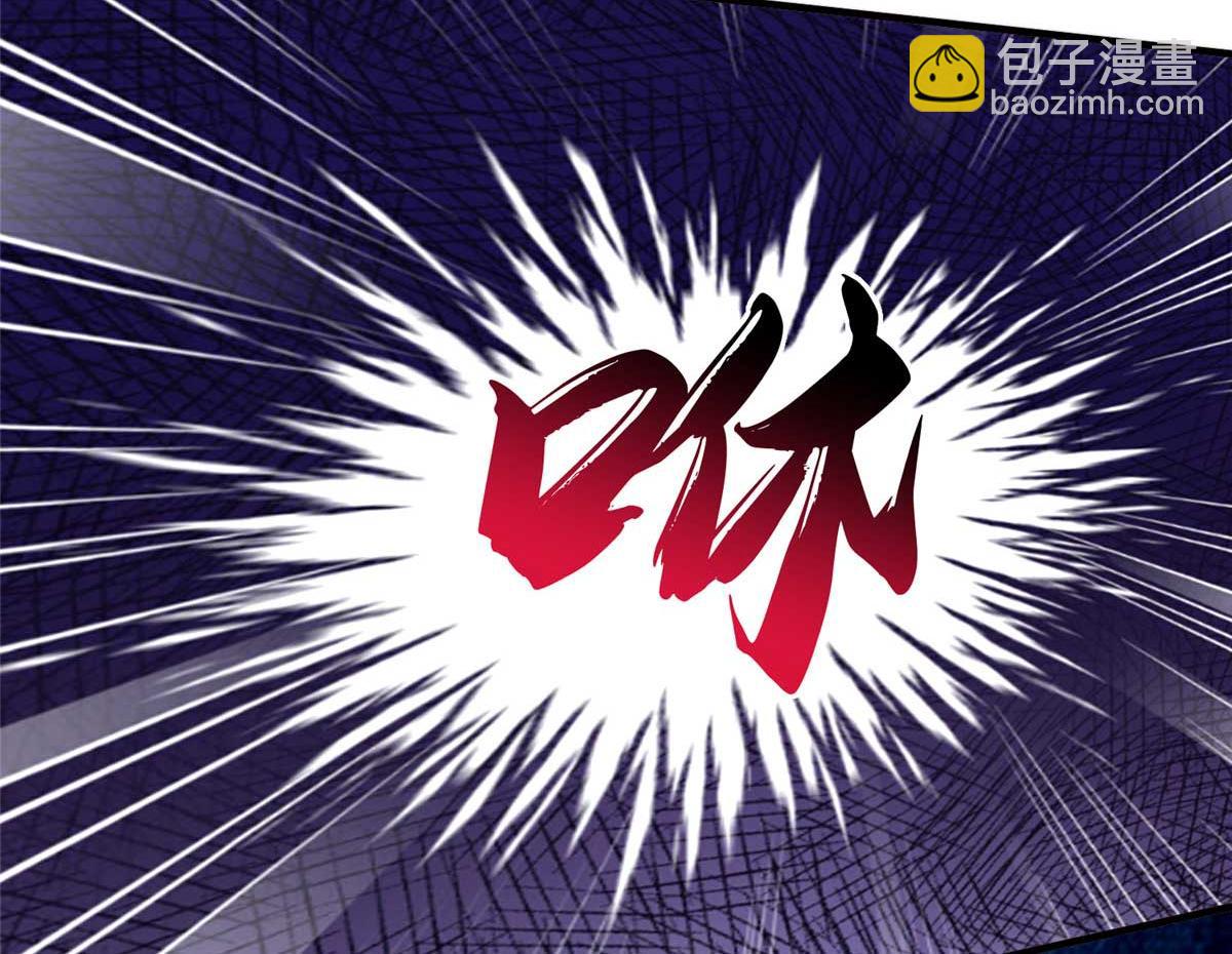 160 和大都督做个交易(1/3)-第161话