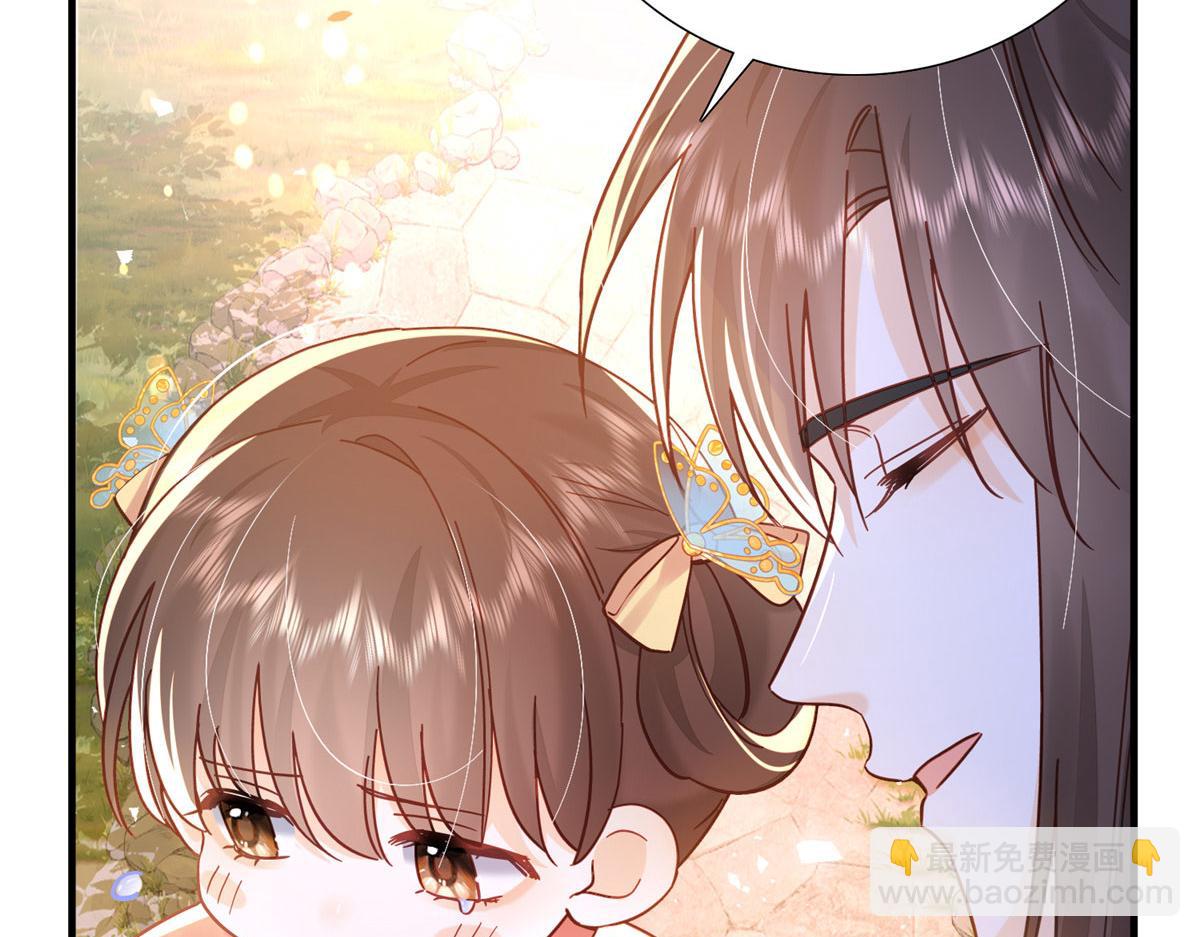 162 黎昭摔下悬崖(1/3)-第163话