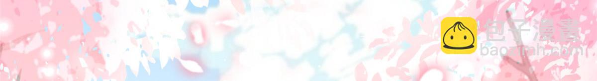 162 黎昭摔下悬崖(1/3)-第163话