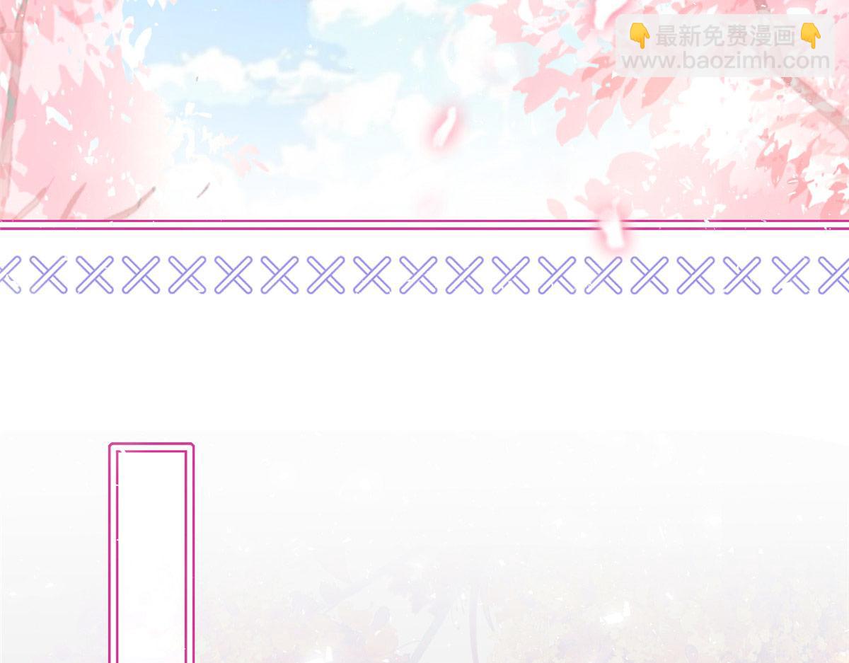 162 黎昭摔下悬崖(1/3)-第163话