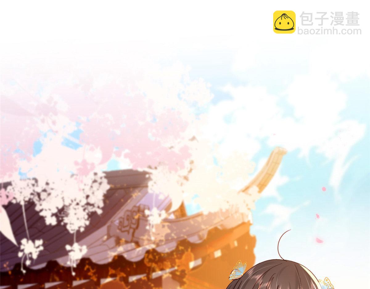 162 黎昭摔下悬崖(1/3)-第163话