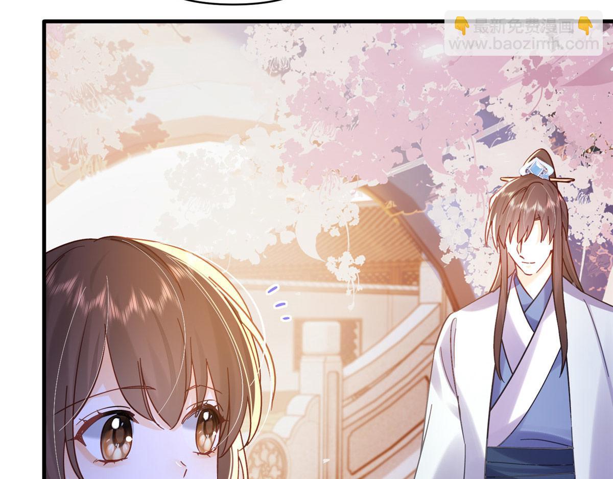 162 黎昭摔下悬崖(1/3)-第163话