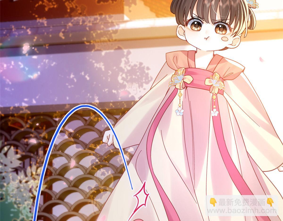 162 黎昭摔下悬崖(1/3)-第163话