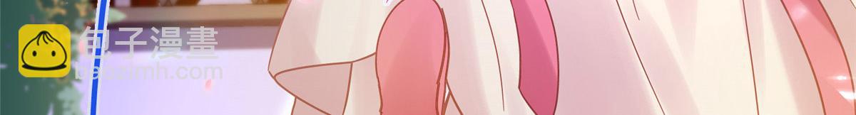 162 黎昭摔下悬崖(1/3)-第163话