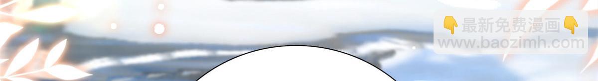 162 黎昭摔下悬崖(1/3)-第163话