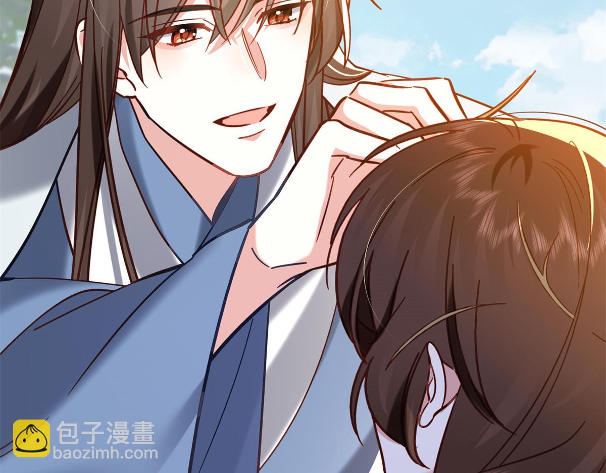 164 替我照顾好黎三(1/3)-第165话